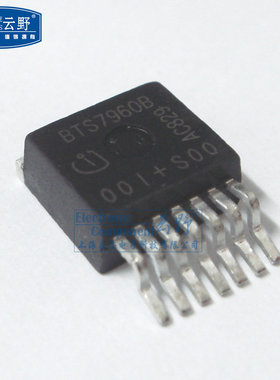 高科美芯云野 三极管 BTS7960B TO263