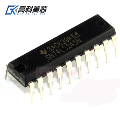高科美芯云野IC集成电路SN74LS245N DIP20直插收发器（一个）