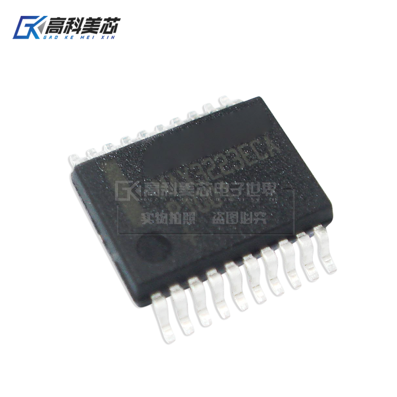 高科美芯云野IC集成电路MAX3223ECAP SSOP20 收发器（一个）