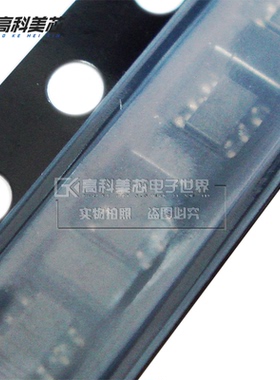 高科美芯云野三极管BC857BS SOT363贴片晶体管PNP通用（10个）