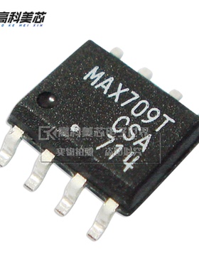 高科美芯 IC集成电路 MAX709TCSA SOP8贴片 电压监控器（一个）