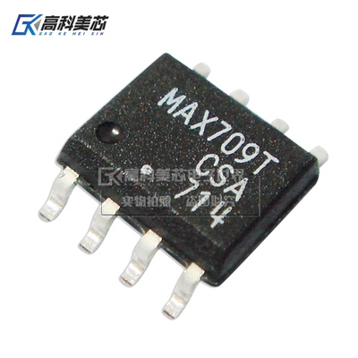 高科美芯 IC集成电路 MAX709TCSA SOP8贴片 电压监控器（一个）
