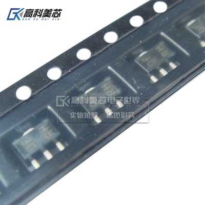 高科美芯云野三极管 2SD1898T100R SOT89贴片NPN双极结型（10个）