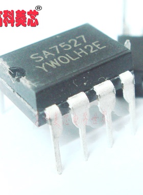 高科美芯云野IC集成电路 SA7527 DIP8功率因数校正控制器（一个）