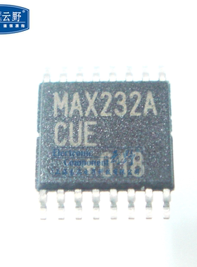 高科美芯云野IC集成电路MAX232ACUE TSSOP16贴片接口（一个）