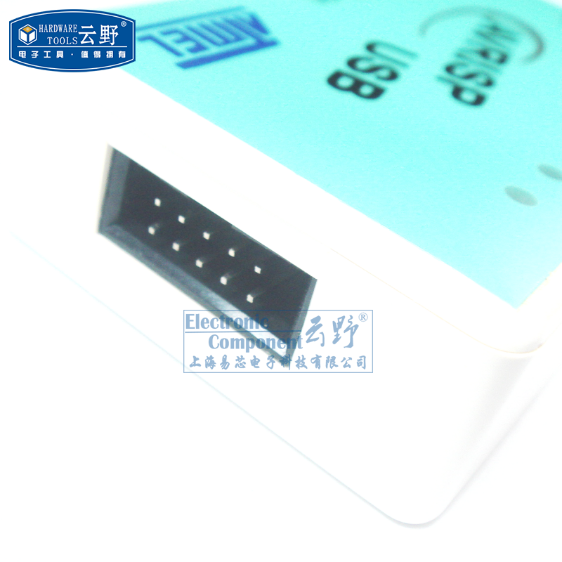 高科美芯云野USB AVR ATMEL51单片机ISP下载器带线带光盘（一台）
