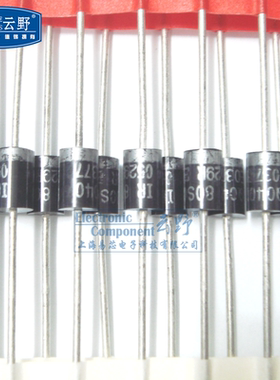 高科美芯云野整流二极管80SQ035 80SQ040 DO-204AR直插