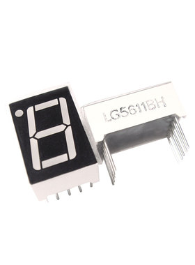 高科美芯云野LED数码管LG5611BH（共阳红色7段1位）10脚（一个）