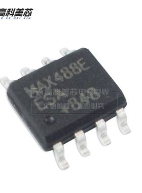 高科美芯云野IC集成电路MAX488EESA SOP8收发器（一个）