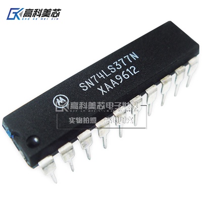 高科美芯云野IC集成电路SN74LS377N DIP20直插 触发器（一个）