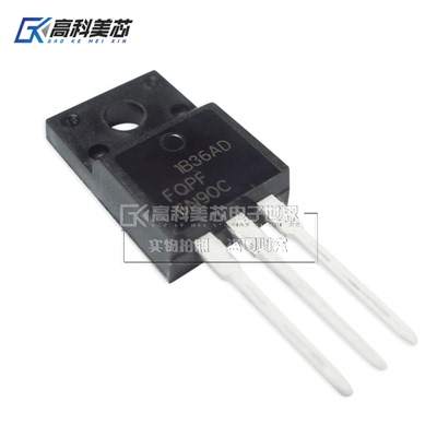 高科美芯云野场效应管FQPF6N90CT TO220直插MOSFET晶体管（一个）