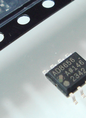 高科美芯云野 集成电路AD8656A  ADI SOP8贴片
