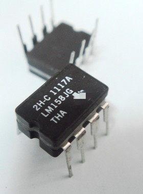 高科美芯云野 陶瓷集成电路LM158JG-883 DIP8直插