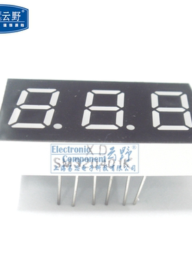 高科美芯云野数码管SM320401K(共阴红色7段3位)12脚直插（一个）