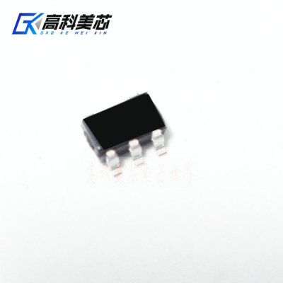 高科美芯云野 集成电路ic   S-1112B33MC-L6STFG SOT23-5