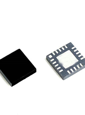 高科美芯云野 集成电路ic C8051F330-GRM QFN20