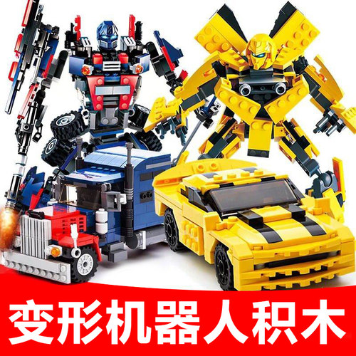 古迪积木变形机器人拼装玩具