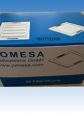 阅美JOMESA FR60x60mm滤膜载物片垫纸DRPJ51 DRPJ49 DRPJ47