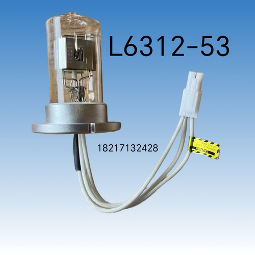 进口氘灯L6312-53