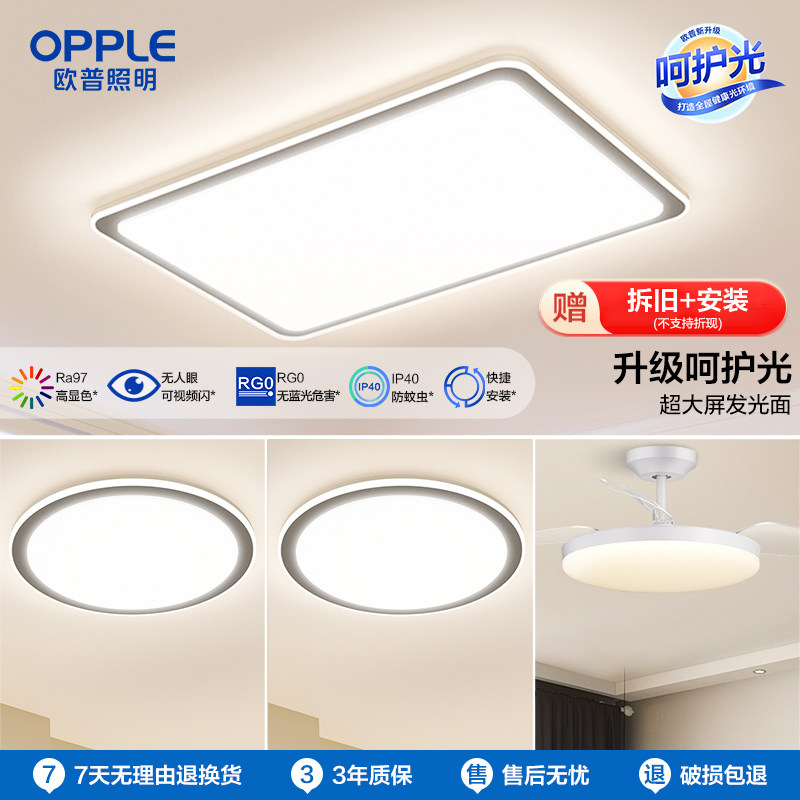 ŷ�����������������ҵ��������ִ���Լ�ƾ�ȫ���ǿغ�ɫ 276.93Ԫ(������)