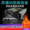 Товары от 迪斯香港电子