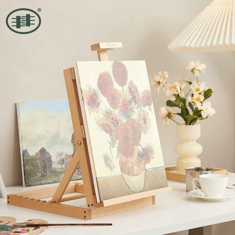 桌面画架台式支架式可折叠学生油画架8K4K画板儿童小画架一体式迷你实木制榉木初学者专业套装素描水彩绘画架
