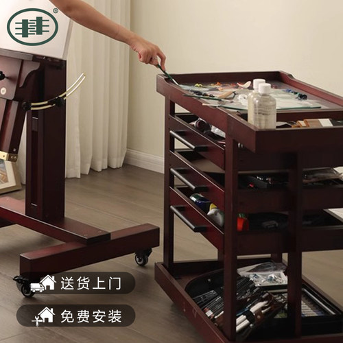 丰丰|高档画车美术生专用