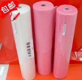 包邮 加厚30克一卷 厂家促销 美容院 一次性床单卷床罩 箱80 180cm