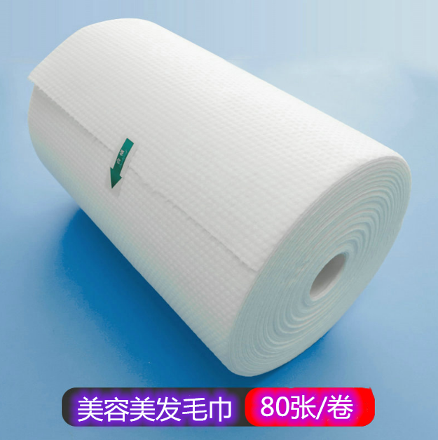 木浆珍珠纹干发美容美发店发廊吸水干湿两用一次性毛巾擦头毛巾