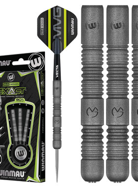 WINMAU Gerwen范格文 Aspire MVG直筒钨钢飞镖硬式专业比赛镖飞镖