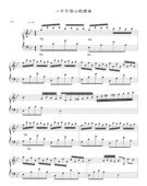 钢琴独奏谱 张学友 高清电子谱 五线谱 一千个伤心 简谱版 理由