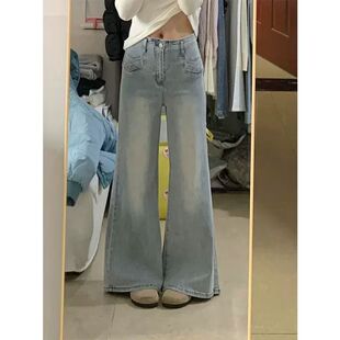 美式复古浅色牛仔裤女款裤子夏薄款小个子超好看不贴腿直筒喇叭裤