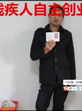 沉香乌木佛珠情侣手链包邮