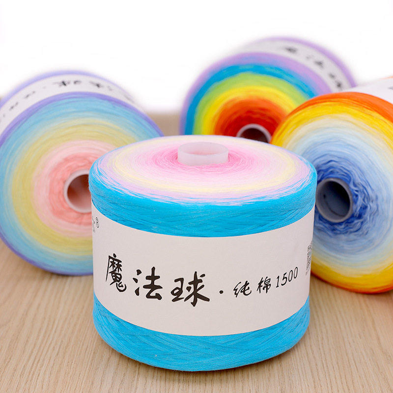 雪妃尔魔法球纯棉1500彩虹色渐变蛋糕线手工编织钩针毯子毛线大团