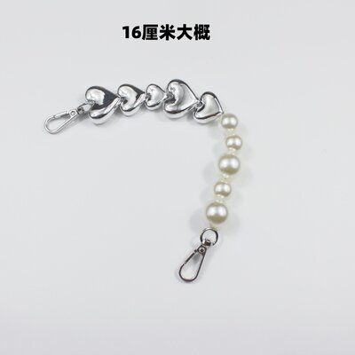 爱心银色珠珠链条夏季碎银子包包手腕包手提配件diy钩针编织手链