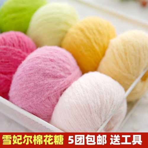 雪妃尔手编玩偶手工毛线团