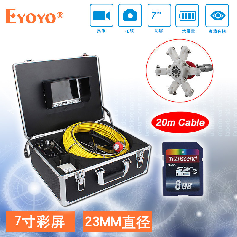 EYOYO 20M 8GBÈí¹ÜÆû³µ¹ÜµÀÄÚ¿ú¾µ 7´ç¸ßÇåÅÄÕÕ¼Ïñ ¹¤ÒµÄÚ¿ú¾µ