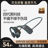 Huawei, импортные беспроводные наушники, сверхдлинные совместимые клипсы, Германия, bluetooth, коллекция 2022