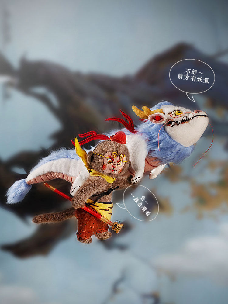 DIY Monkey Doll Kit | Direct from China $10.97 - Product image 4