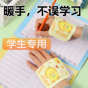 暖宝宝贴套蛋儿童学生专用神器 暖手宝自发热手握式 2024新款 穿戴式