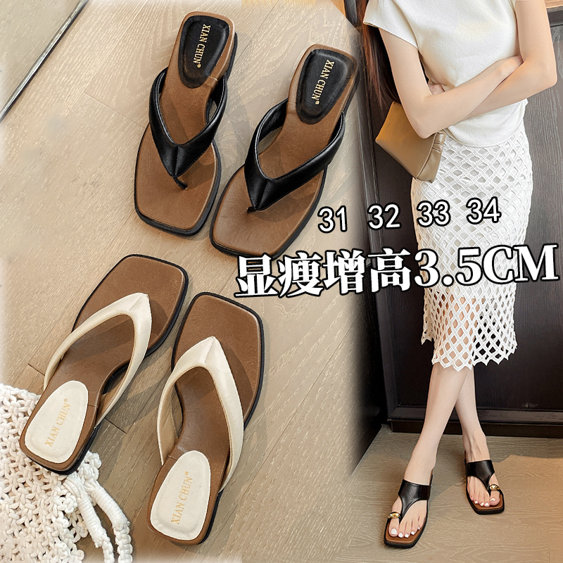 小码人字拖女313233厚底坡跟2025夏新款外穿夹趾凉拖鞋度假沙滩鞋