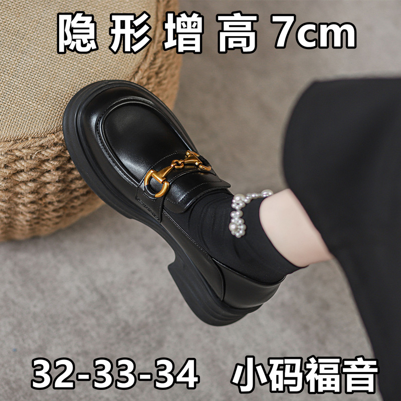 小码女鞋313233英伦小皮鞋