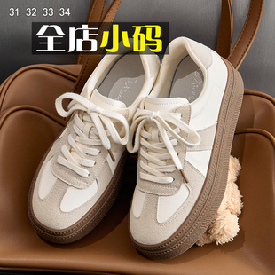 小码313233小白鞋女厚底增高运动休闲真皮板鞋百搭配裙子新款春夏