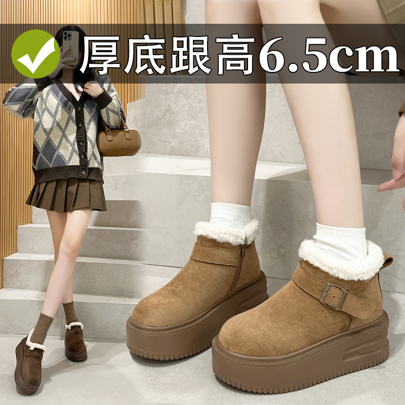 小码313233厚底增高6cm雪地靴女