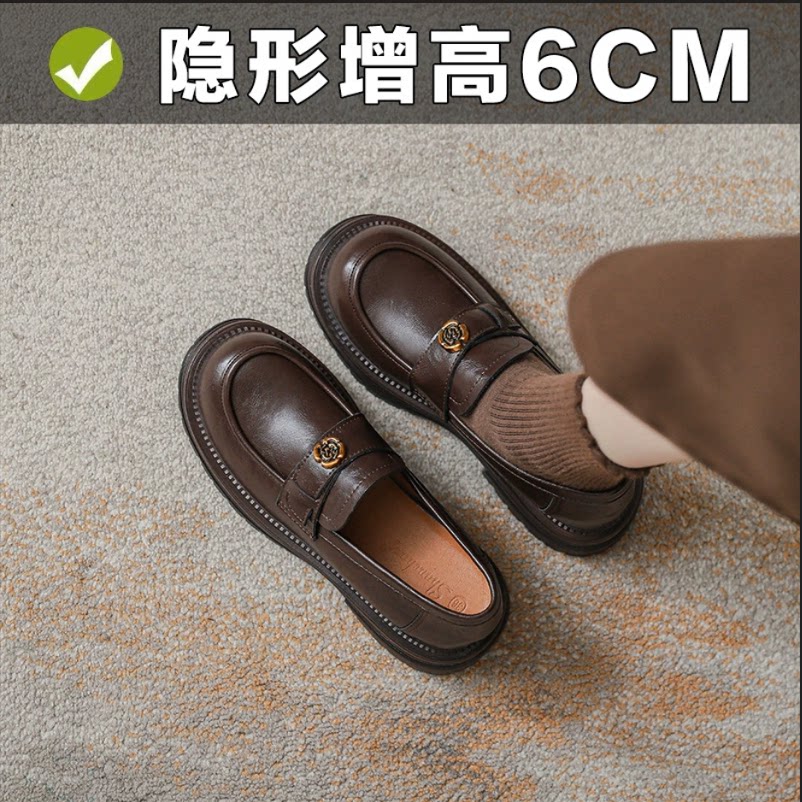 小码女鞋313233英伦小皮鞋内增高2026年春秋新款厚底粗跟乐福鞋34