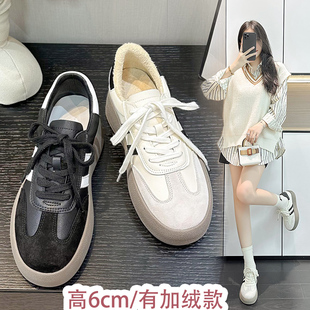 小码小白鞋女313233德训厚底增高休闲运动板鞋2025年新款春秋学生