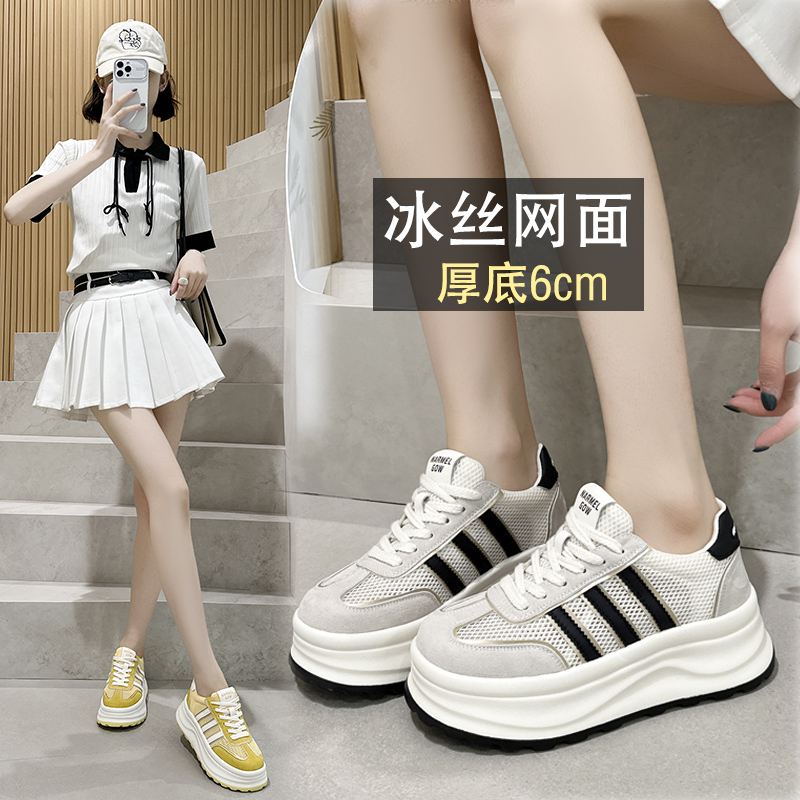 小码小白鞋女313233板鞋