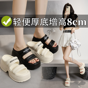 女夏季 小码 凉鞋 313233小个子增高8cm休闲一字凉拖鞋 厚底坡跟 新款