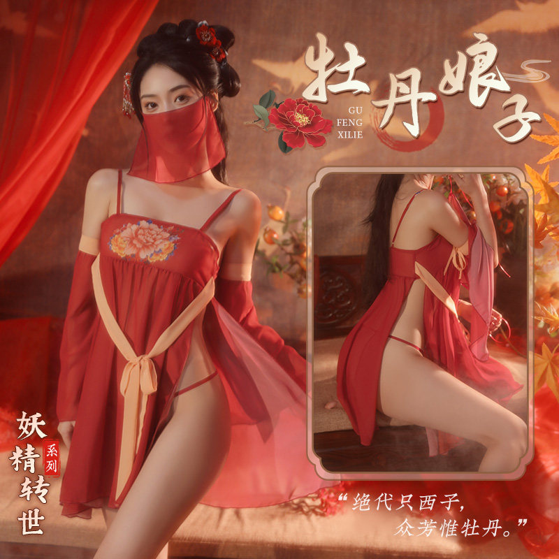 情趣内衣2026新款性感免脱睡衣古风汉服小胸诱惑制服床上激情女JS