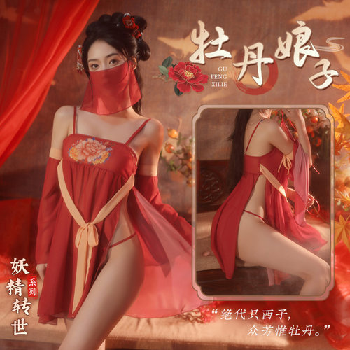 情趣诱惑装唐宫汉服旗袍制服 一衣多穿